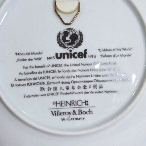 Vintage Mexican Decorative Plate‎ Villeroy & Boch Pink Boho Gallery Wall - Picture 3 of 5